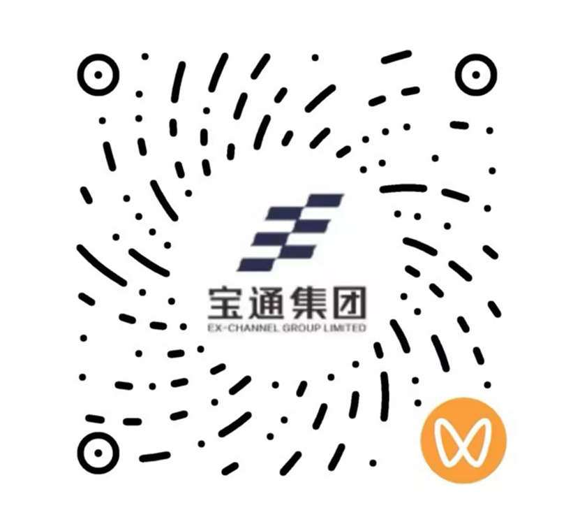 微信視頻號(hào)