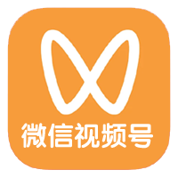 微信視頻號(hào)